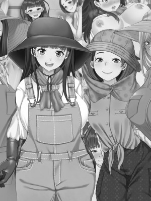 [きれいなお姉さんは好きです会 (久保堂てい)] 元同級生の農家の嫁たち 旦那が出稼ぎで村に男は僕一人？_156