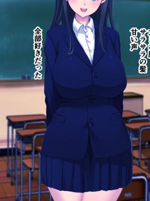 [きれいなお姉さんは好きです会 (久保堂てい)] 元同級生の農家の嫁たち 旦那が出稼ぎで村に男は僕一人？_008