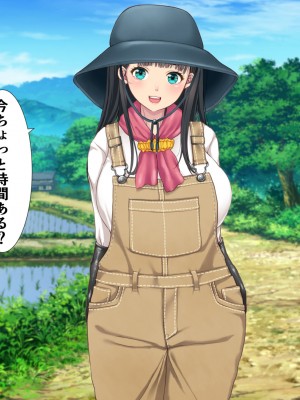 [きれいなお姉さんは好きです会 (久保堂てい)] 元同級生の農家の嫁たち 旦那が出稼ぎで村に男は僕一人？_075