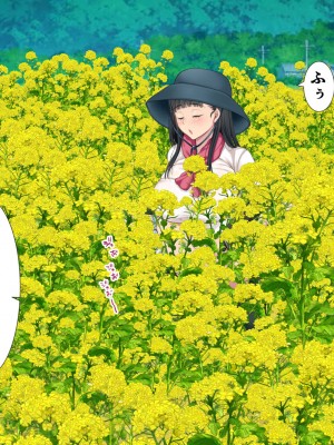 [きれいなお姉さんは好きです会 (久保堂てい)] 元同級生の農家の嫁たち 旦那が出稼ぎで村に男は僕一人？_016