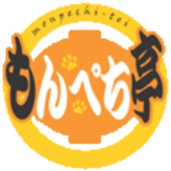 [もんぺち亭 (破壊大帝みややん、もんぺち)] ロザリオと淫乳夢 (ロザリオとバンパイア) [不咕鸟汉化组]_20