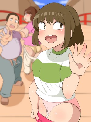 [熊笹] 神隠しひろいんず_162