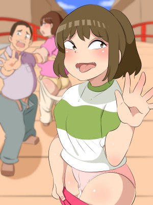 [熊笹] 神隠しひろいんず_163