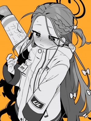 [ふつうのタピオカやさん (ふたつのピーナツ)] ユズVS陥没乳首 (ブルーアーカイブ) [DL版]_10