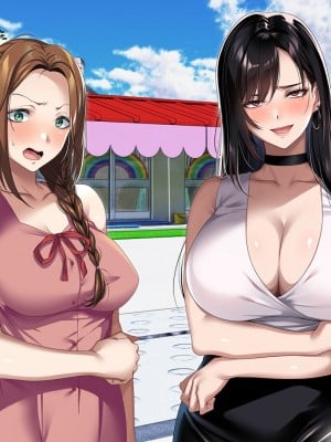 [アイチルワークス (林チェリー)] エッチな未亡人に誘惑され、妻がいるのに孕ませた話_144
