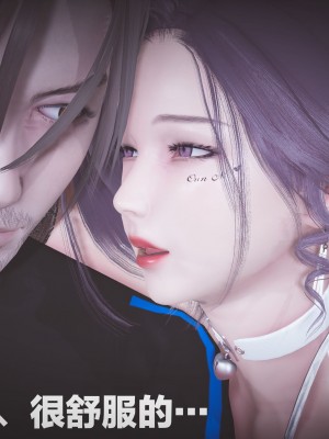 [白給] 黑丝四美1 Ep-1~4_0018