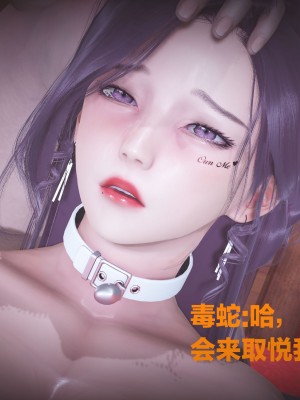 [白給] 黑丝四美1 Ep-1~4_0072