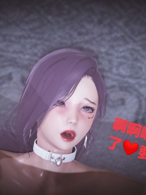[白給] 黑丝四美1 Ep-1~4_0077