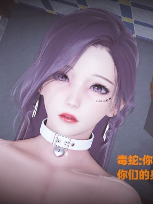 [白給] 黑丝四美1 Ep-1~4_0086