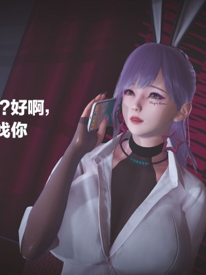 [白給] 黑丝四美1 Ep-1~4_0176