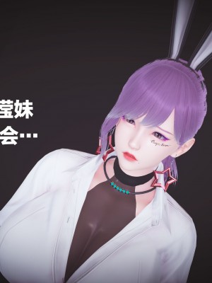[白給] 黑丝四美1 Ep-1~4_0181