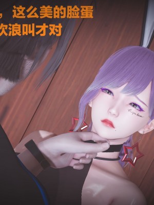 [白給] 黑丝四美1 Ep-1~4_0198