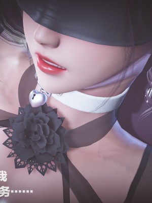[白給] 黑丝四美2 Ep-5~11_0303