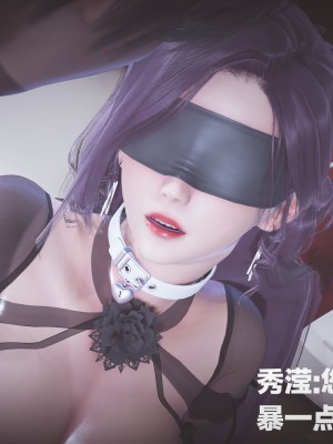 [白給] 黑丝四美2 Ep-5~11_0304