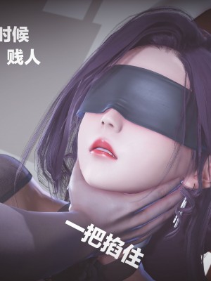 [白給] 黑丝四美2 Ep-5~11_0305