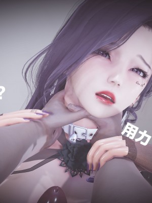 [白給] 黑丝四美2 Ep-5~11_0309