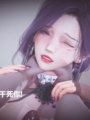 [白給] 黑丝四美2 Ep-5~11_0310
