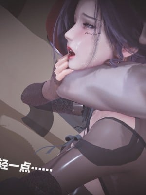 [白給] 黑丝四美2 Ep-5~11_0322