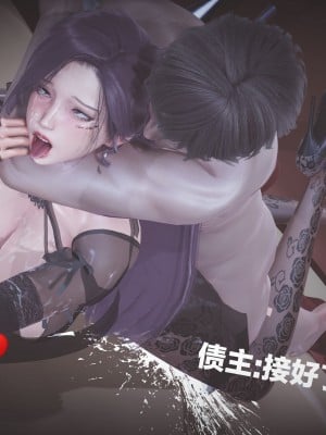 [白給] 黑丝四美2 Ep-5~11_0324