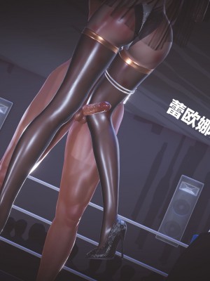 [白給] 黑丝四美2 Ep-5~11_0399