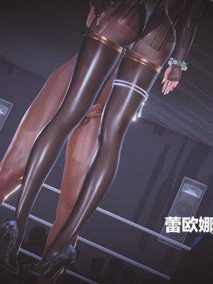 [白給] 黑丝四美2 Ep-5~11_0401