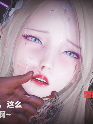 [白給] 黑丝四美2 Ep-5~11_0413
