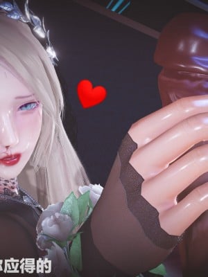 [白給] 黑丝四美2 Ep-5~11_0424