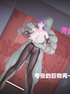 [白給] 黑丝四美2 Ep-5~11_0489