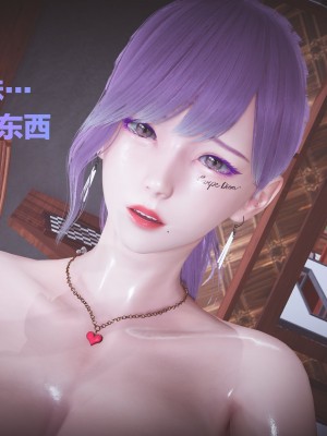 [白給] 黑丝四美2 Ep-5~11_0526