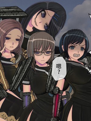 [搾精研究所] 搾精学級最終回～性格最悪の女子しかいない学校で性的イジメ生活～ [不咕鸟汉化组]_103