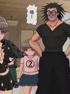 [搾精研究所] 搾精学級最終回～性格最悪の女子しかいない学校で性的イジメ生活～ [不咕鸟汉化组]_042