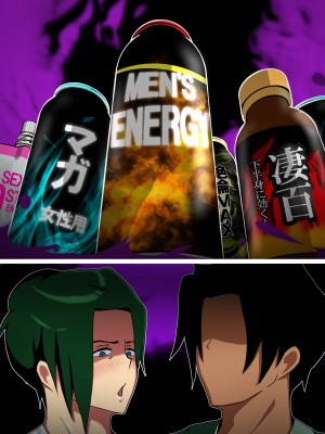 [スタジオメロ] イチャラブかーちゃん〜親子で毎日セックスしてます〜_135