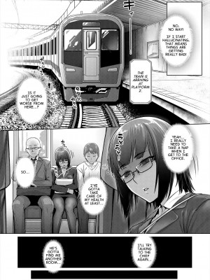 [井ノ中UN] 姦響音〈第1話〉 (COMIC 夢幻転生 2022年12月号) [英訳] [DL版]_0008