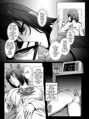 [井ノ中UN] 姦響音〈第1話〉 (COMIC 夢幻転生 2022年12月号) [英訳] [DL版]_0027
