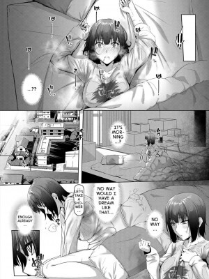 [井ノ中UN] 姦響音〈第1話〉 (COMIC 夢幻転生 2022年12月号) [英訳] [DL版]_0036