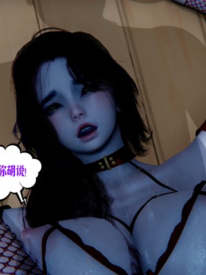 [瓍瑭] 愛之原力 35_0276