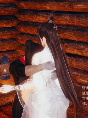 【3D】誅仙同人 1-3_A038