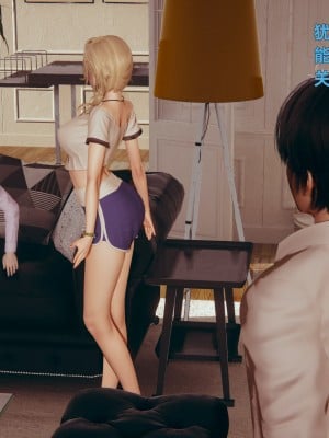 [神經漫遊者] 姨母的來訪 1-2_0141