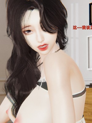 [神經漫遊者] 寢取美人妻 1-5_0140