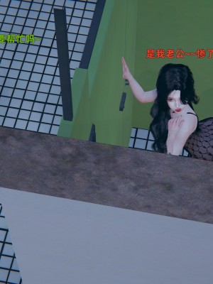 [神經漫遊者] 寢取美人妻 1-5_0331
