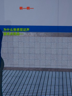 [神經漫遊者] 寢取美人妻 1-5_0344