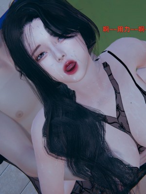 [神經漫遊者] 寢取美人妻 1-5_0349