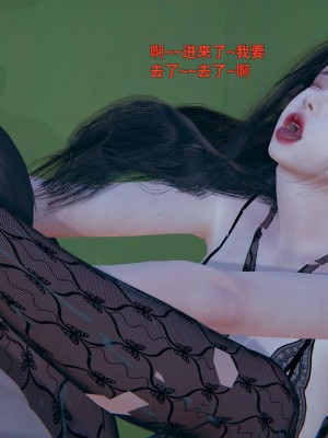 [神經漫遊者] 寢取美人妻 1-5_0353