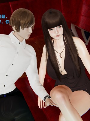 [神經漫遊者] 寢取美人妻 1-5_0383