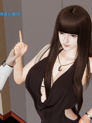 [神經漫遊者] 寢取美人妻 1-5_0429