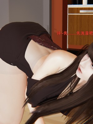 [神經漫遊者] 寢取美人妻 1-5_0437