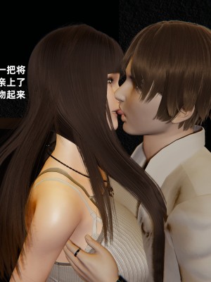 [神經漫遊者] 寢取美人妻 1-5_0563