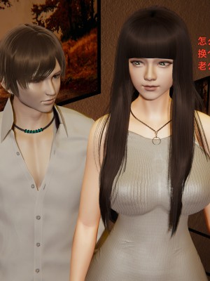 [神經漫遊者] 寢取美人妻 1-5_0565