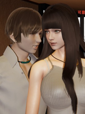 [神經漫遊者] 寢取美人妻 1-5_0568