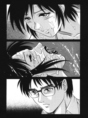 [山咲万里、梁川理央] トライアングル_QA123